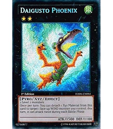 Amazon.co.jp: 遊戯王カード 【イビリチュア・メロウガイスト