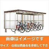 TOEX LIXIL　サイクルポート　フーゴAプラス　パーク　22・29-21型　パネル高さ　H：1800　熱線吸収ポリカ板　2連棟　【リクシル】　【自転車置場　サイクルポート　自転車屋根】 アルミ形