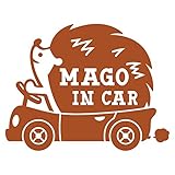 imoninn MAGO in car ステッカー　【シンプル版】　No.37　ハリネズミさん　（茶色）