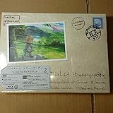 初回版 特典全付 ブルーレイ ヴァイオレットエヴァーガーデン2 Blu-ray