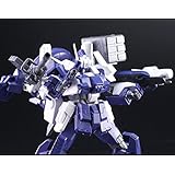 HGBF 1/144 Ez-SR-MAXIMA プラモデル (プロショップ限定)