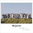 3Bjunior ファースト・アルバム 2016 (通常盤)