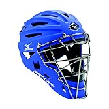 Mizuno G4 サムライキャッチャーヘルメット 7 1/4-Inch - 7 5/8-Inch