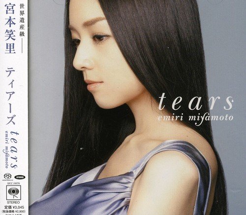 tears | 宮本笑里 | オリコンニュース（ORICON NEWS）