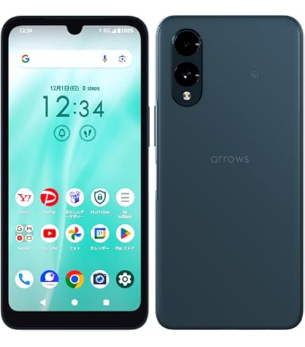 Amazon | SIMフリー SoftBank SHARP AQUOS zero2 906SH アストロ 