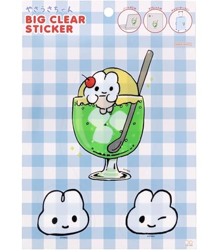 うさちゃんシュー　シール うさちゃんメロンソーダのステッカー シール・ステッカー