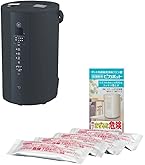 Amazon.co.jp: 象印マホービン 加湿器 スチーム式 3.0L グレー