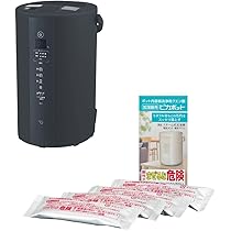 象印EE-TB60-BM 置き型加湿器 象印（ZOJIRUSHI） EE-TB60-BM スチーム式加湿器 水タンク一体型 17(10