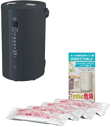 象印マホービン スチーム式加湿器 EE-TB60-BM ソフトブラック スチーム式加湿器 ソフトブラック EE-TB60-BM [スチーム式] 象印