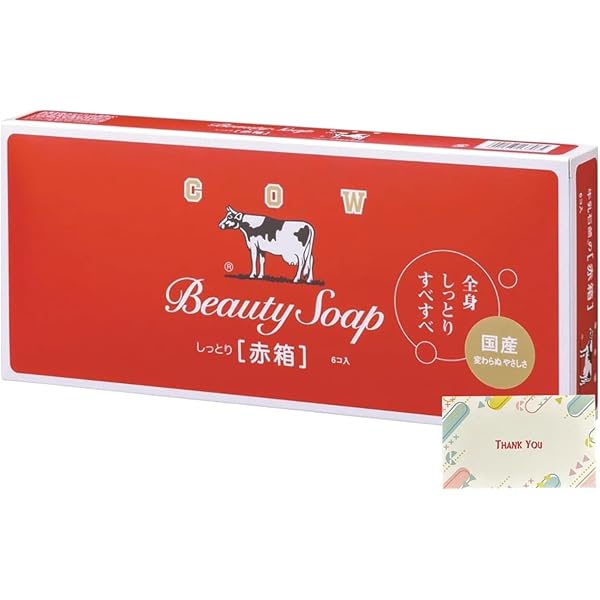 Amazon.co.jp: 牛乳石鹸 カウブランド 赤箱 90グラム×6個入り