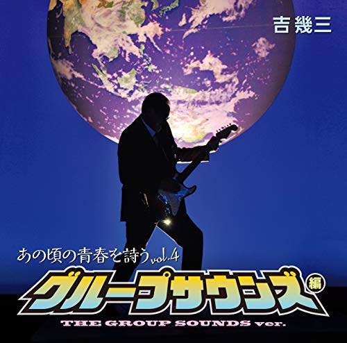 歌詞検索サービス 歌ネット