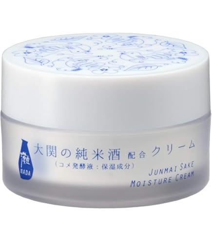 【新品未使用】ヤマノ肌コハクセンチュリーゼロ コハクナノセラムミルクN 55mL Amazon | ヤマノ肌 コハクセンチュリー ゼロ コハクナノ セラムミルク