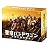 東京バンドワゴン~下町大家族物語(Blu-ray)