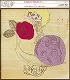 �؉k������l��T���Ă�c