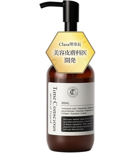 Amazon | DDS MATRIX itec 【ネイルエキス2.5ml】 アイテック NAIL 爪