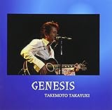 GENESIS