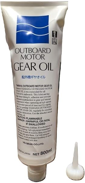 Yamaha 98790-7361300 HTRC3 Shenoki Gear Oil, 27.7 fl oz (800 ml) - 1