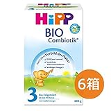 ヒップ(Hipp) BIO Combiotik　オーガニック粉ミルク Step 3(10ヶ月から) 600g*6ea set(並行輸入品)/配送後4～6日でお届け [並行輸入品]