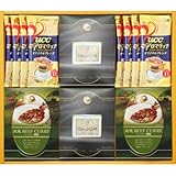 三盛物産 ボローニャラスク＆味わいビーフカレー＆UCCドリップコーヒー [ボローニャラスク 60g×2、ドリップコーヒー (8g×4)×2、ビーフカレー欧風 200g×2]