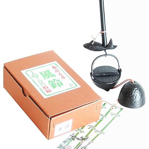 小笠原陸兆　鉄瓶　小丸 Amazon｜小笠原陸兆 | 鉄瓶 小丸｜鉄瓶 オンライン通販