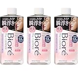 花王 ビオレ ザクレンズ オイルメイク落とし モイスト 詰め替え 280ml 3個 8LINK