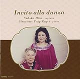 �����ւ̗U�� Invito alla danza