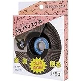 イチグチ:BS テクノディスクA 100X15 ＃60 60040 型式:60040