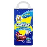 オヤスミマン L 30枚 男の子 おむつ オムツ ユニチャーム おやすみまん