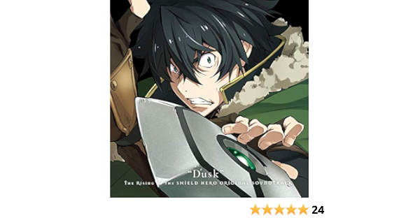 盾の勇者の成り上がり オリジナル サウンドトラック Dusk 音楽 Kevin Penkin