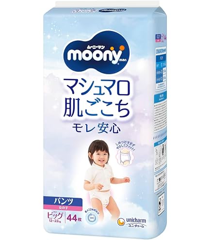 B*2様 ムーニーマンパンツタイプ 紙おむつ ビッグ 12-17kg対応 女の子 Amazon.co.jp: 【パンツ ビッグサイズ】ムーニーマン女の子 エア