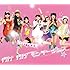 Berryz工房「行け 行け モンキーダンス(通常盤)」