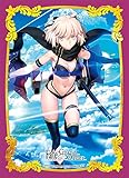 ブロッコリーキャラクタースリーブ プラチナグレード Fate/Grand Order「アサシン／オキタ・J・ソウジ」