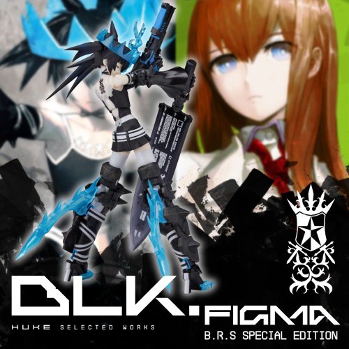 BLK. HUKE SELECTED WORKS 限定版　figma BRSB Illustrator huke said first art book BLK Limited Edition figma