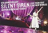 5th ANNIVERSARY SILENT SIREN LIVE TOUR 2017�u�V���E�v���{������ �`��Ձ`
