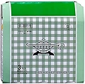 センゴクアラジン 専用カセットボンベ 3本パック SAG-3P