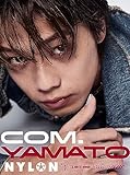 COM. YAMATO NYLON SUPER VOL.16