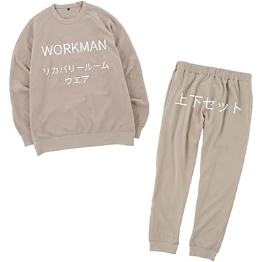 レビュー高評価 人気急上昇 多機能デザイン メンズ レディース 男女兼用 季節限定アイテム 上下セット 綿121%長袖 冬新作 寝巻き 冬 パシャマ パジャマ 秋冬 お買い得プライス 送料無料 Amazon.co.jp 最新リリース: レディースパジャマ・ルームウェアセット