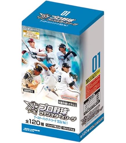 Amazon.co.jp: バンダイ(BANDAI) トレーディングカード プロ野球