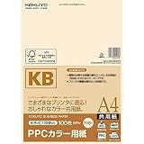 コクヨ(KOKUYO) PPCカラー用紙 共用紙 FSC認証 A4 100枚 アイボリー KB-C139NS