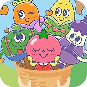 すごいぞ! やさいーズ2 野菜をあつめて、お料理しよう