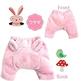 【ＮＥＷ４種動物パンツ】シャギーフリース動物パンツ (90ｃｍ～95ｃｍ, ピンク)