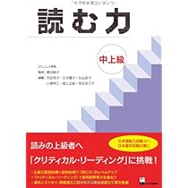 ＩｎｔｒａｎｅｔＷａｒｅハンドブック 導入編/オ-ム社/吉田篤史（単行本） EMOstrings_LIVE0512_B5flyer-