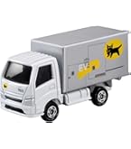 トミカミニカー Amazon | ヤマト運輸 トミカサイズミニカー ウォークスルー
