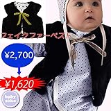 フェイクファー ベビー服 ボア ベスト 出産準備、新生児 お祝い プレゼント 60cm 70cm 80cm ボア素材 温か素材 ユニセックス クロ ブラック 温かい ドット柄 babysoko＜ベビー