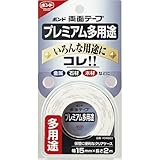 コニシ ボンド 両面テープ プレミアム多用途 厚1.1mm×幅15mm×長2m #04683