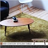 北欧 折りたたみ 完成品 ローテーブル 天然木 突板 センターテーブル