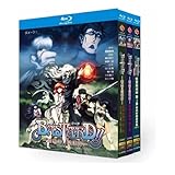 暗黒の破壊神1+2+3期完全版 未開封Blu-ray 全集 BOX 6枚組 BD