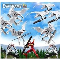Amazon.co.jp: EVA-FRAME EVA2号機とEVA量産機9体セット : おもちゃ 