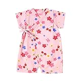 ミキハウス ホットビスケッツ (MIKIHOUSE HOT BISCUITS) 甚平オール 72-7519-977 M( 70-80 )cm ピンク