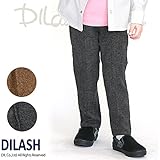 (ディラッシュ) DILASHストレッチツィードパンツ（ストレート・フル）/秋 110 ブラウン